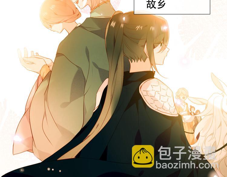 第147话 希望所在(1/3)-第166话