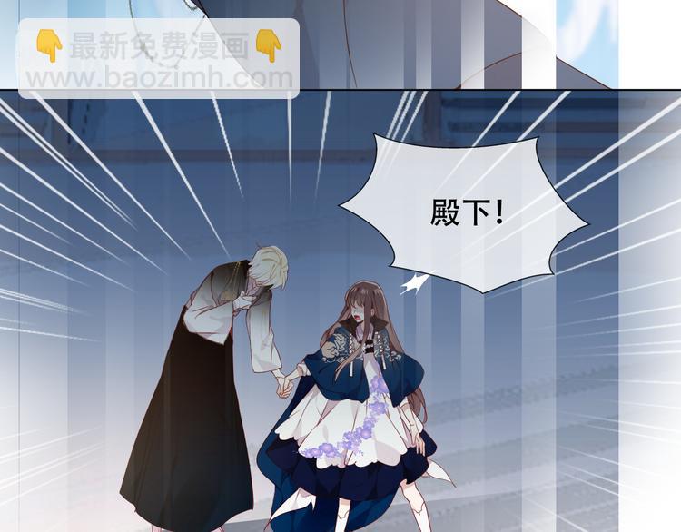 第147话 希望所在(1/3)-第166话