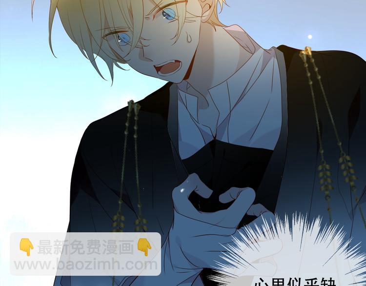 第147话 希望所在(1/3)-第166话