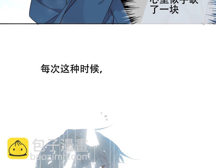第147话 希望所在(1/3)-第166话