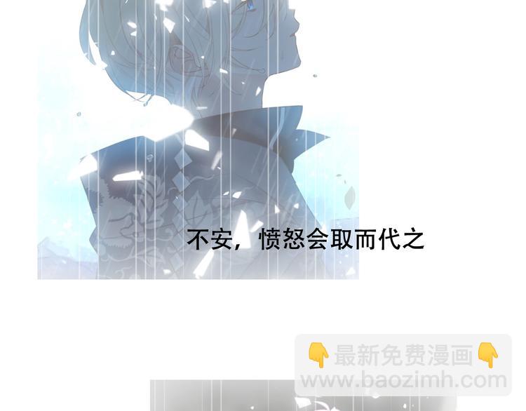 第147话 希望所在(1/3)-第166话