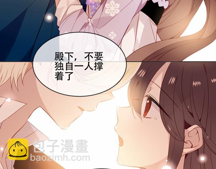 第147话 希望所在(1/3)-第166话