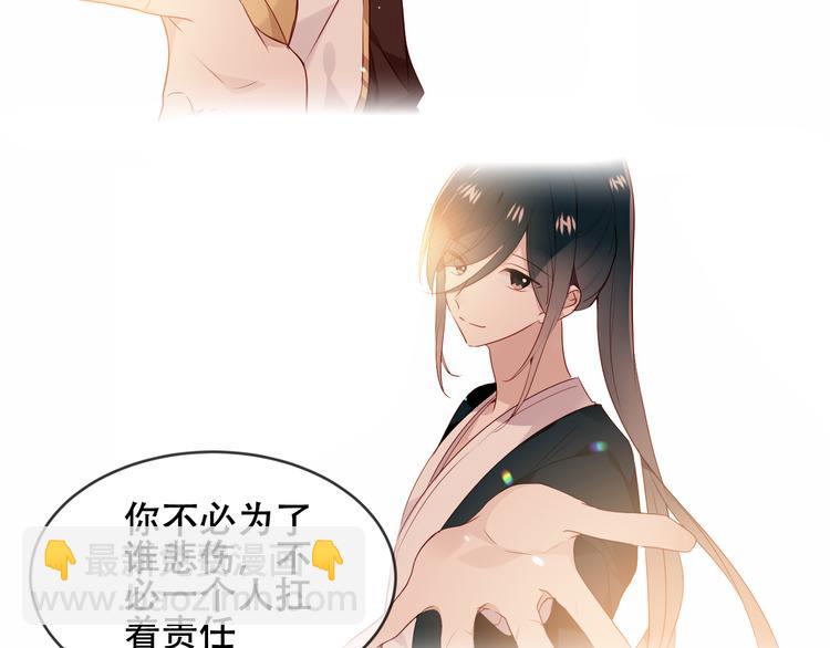 第147话 希望所在(1/3)-第166话