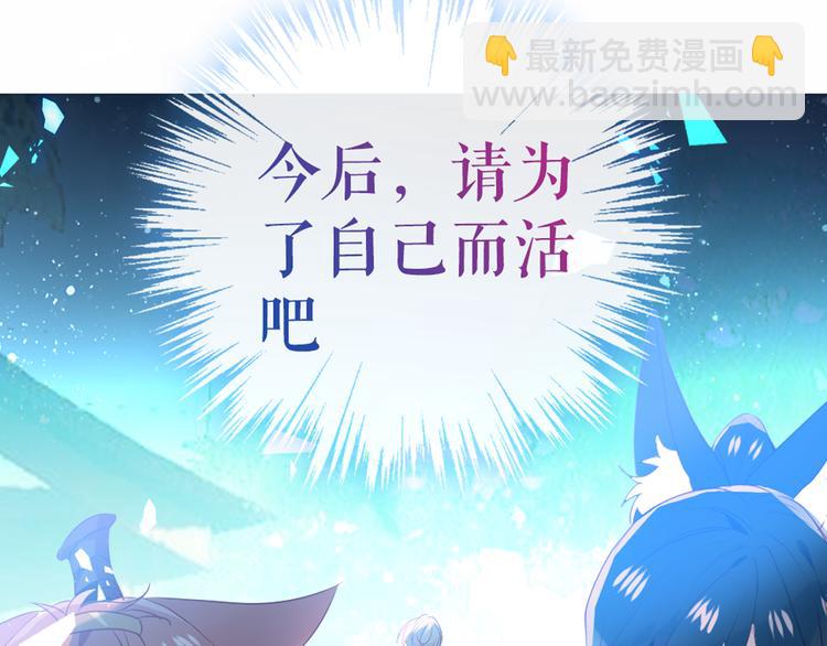 第147话 希望所在(1/3)-第166话