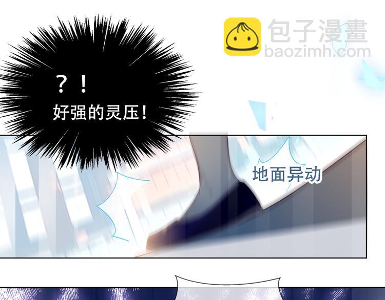 第147话 希望所在(1/3)-第166话