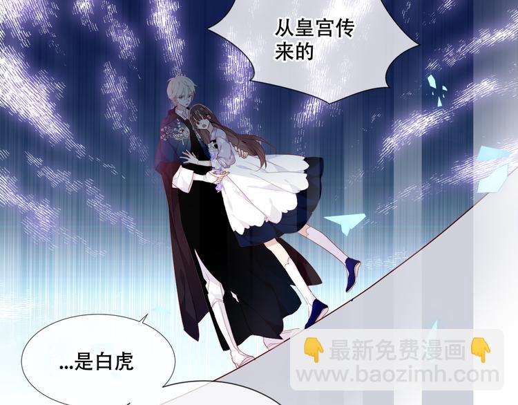 第147话 希望所在(1/3)-第166话