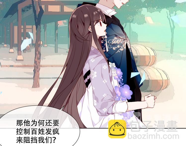 第147话 希望所在(1/3)-第166话
