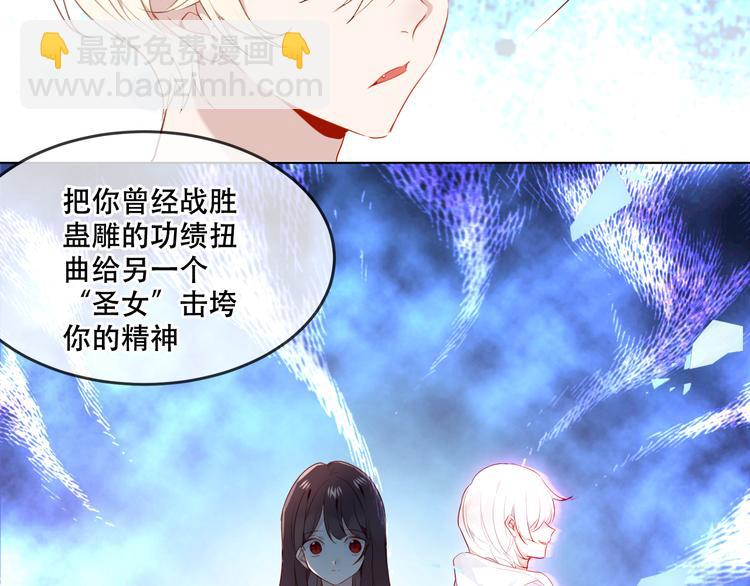 第147话 希望所在(1/3)-第166话