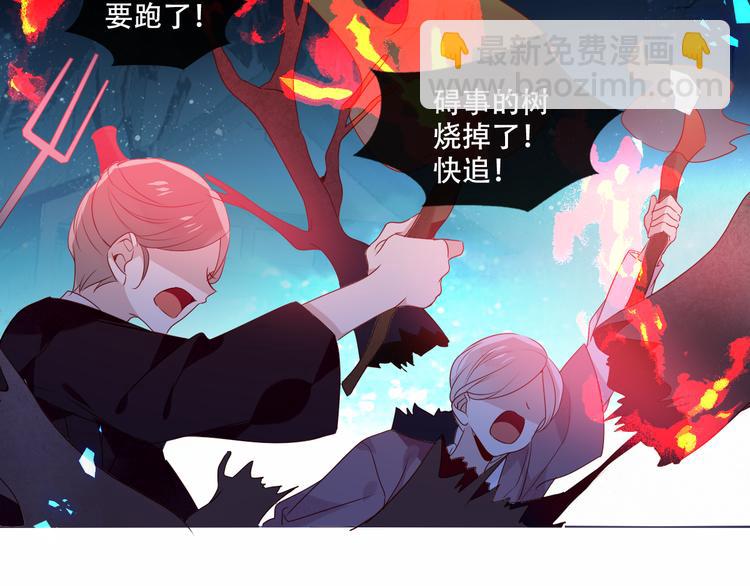 第147话 希望所在(1/3)-第166话