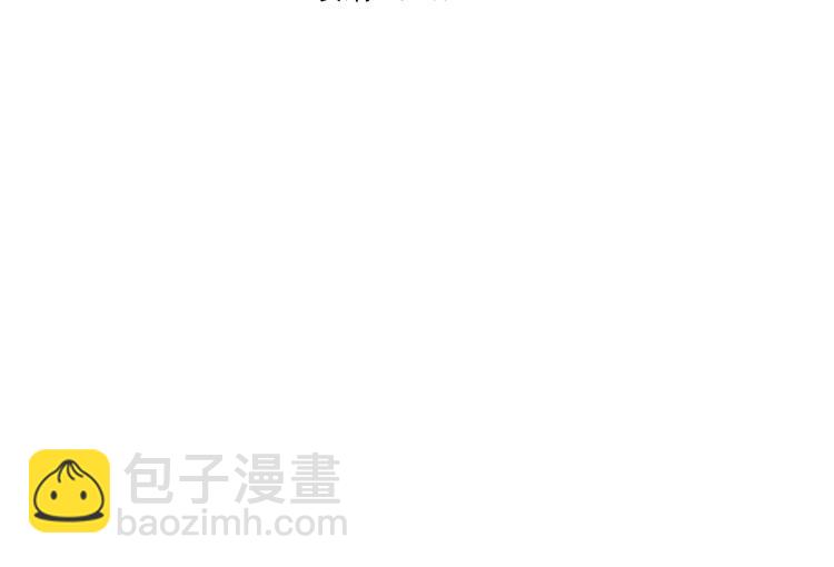 第149话  激战白虎(1/3)-第168话