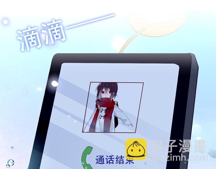 第149话  激战白虎(1/3)-第168话