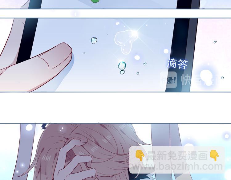 第149话  激战白虎(1/3)-第168话