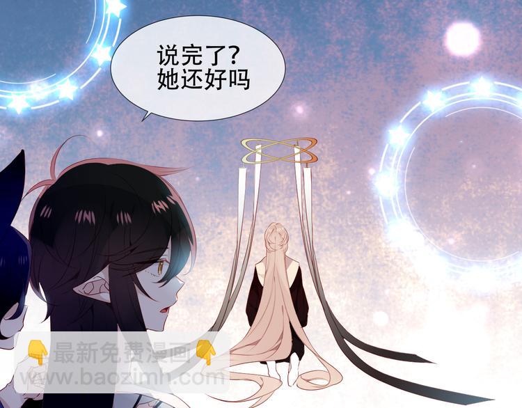 第149话  激战白虎(1/3)-第168话