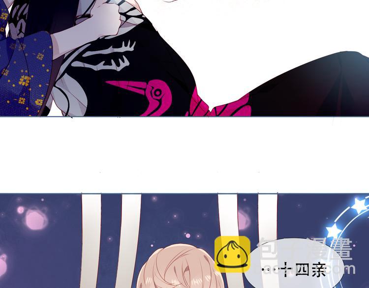第149话  激战白虎(1/3)-第168话