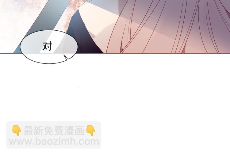 第149话  激战白虎(1/3)-第168话