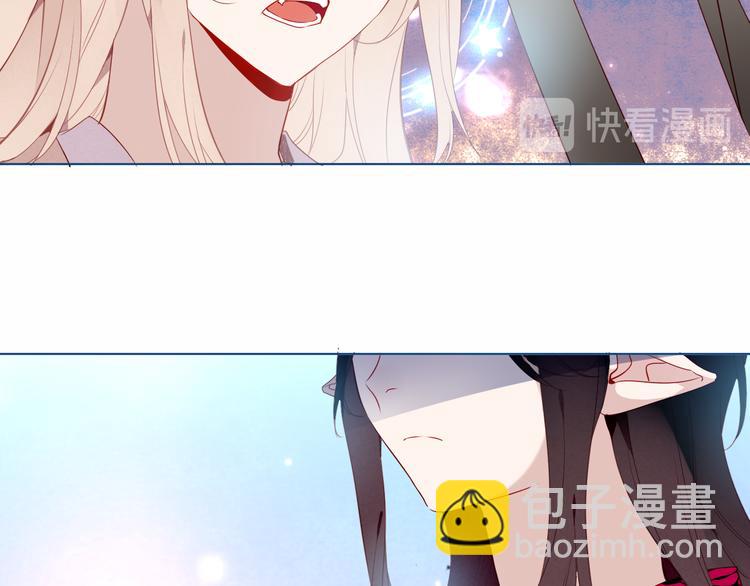 第149话  激战白虎(1/3)-第168话