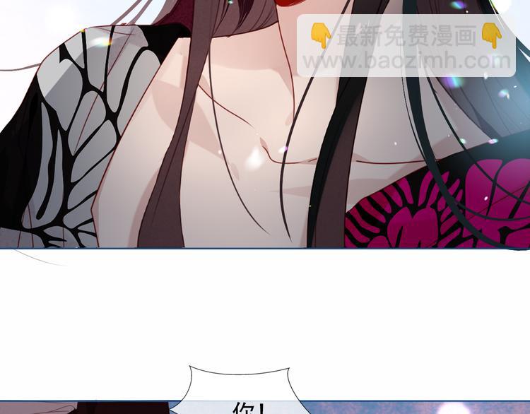 第149话  激战白虎(1/3)-第168话