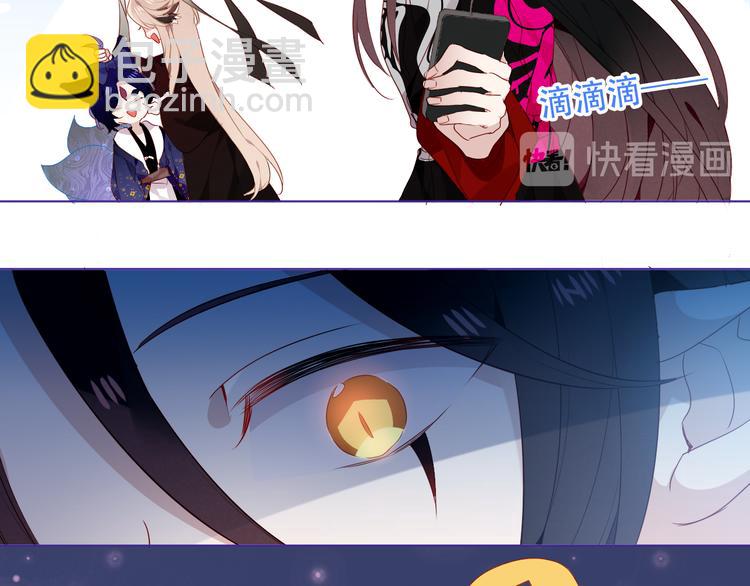 第149话  激战白虎(1/3)-第168话