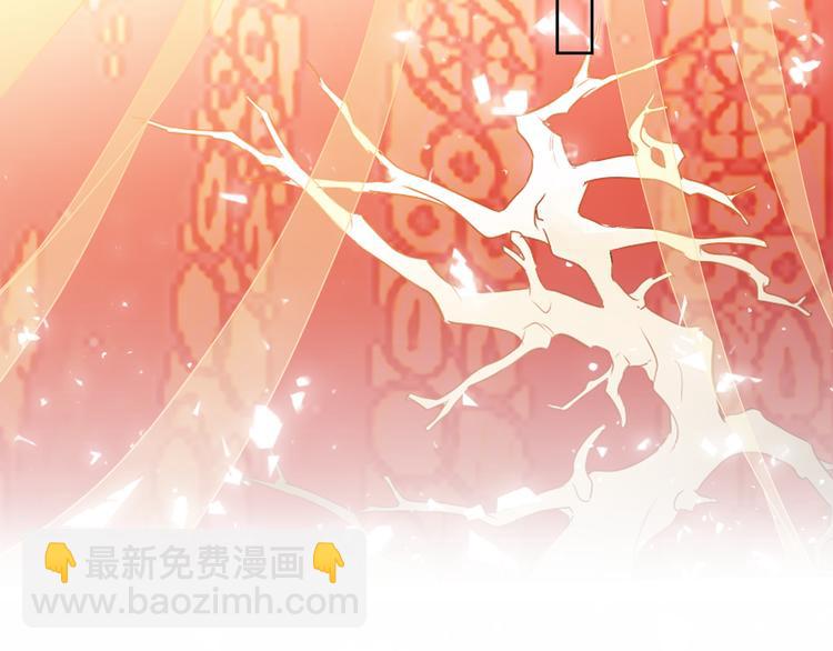 第149话  激战白虎(1/3)-第168话
