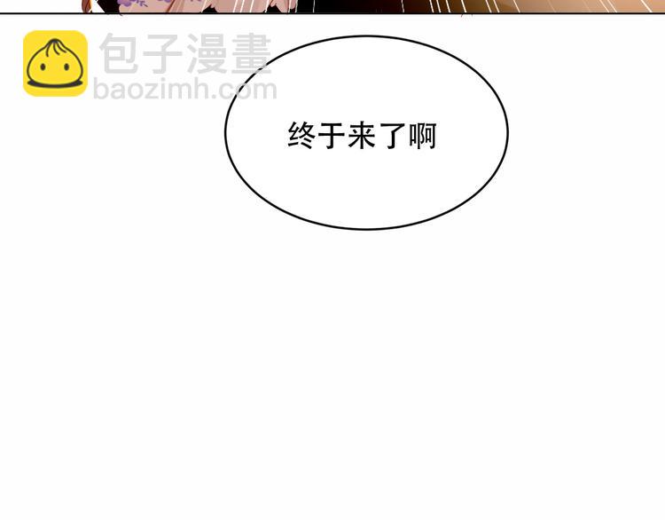 第149话  激战白虎(1/3)-第168话