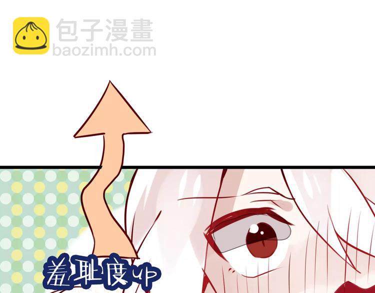 第15话 她，是我的女人(1/2)-第18话