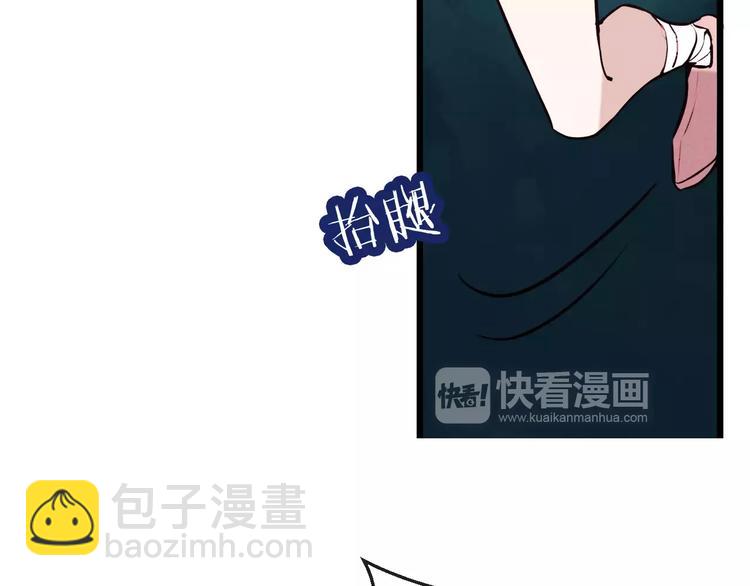 第15话 她，是我的女人(1/2)-第18话
