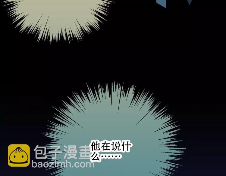 第15话 她，是我的女人(1/2)-第18话