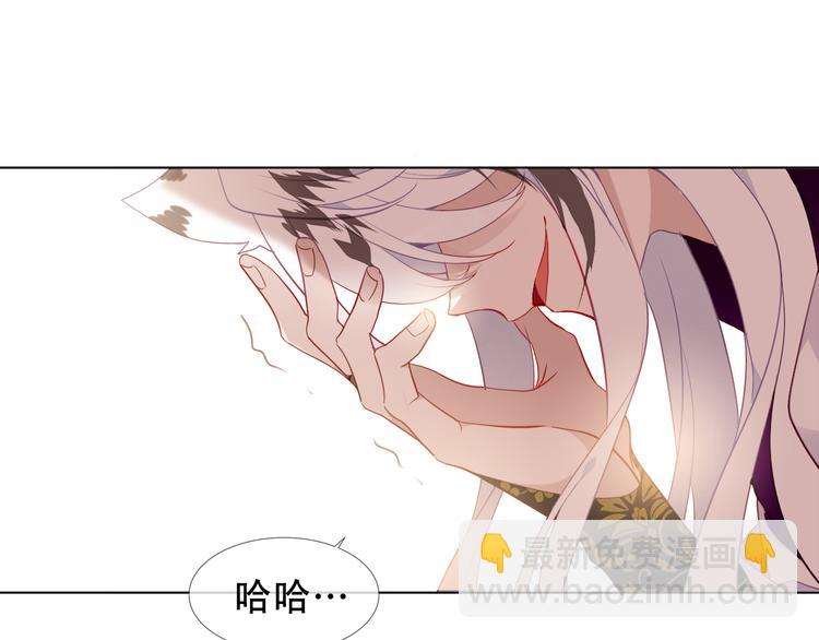第151话 拾忆(1/2)-第170话