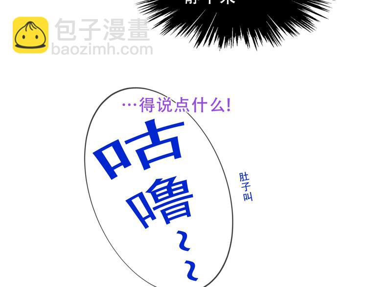 第151话 拾忆(1/2)-第170话