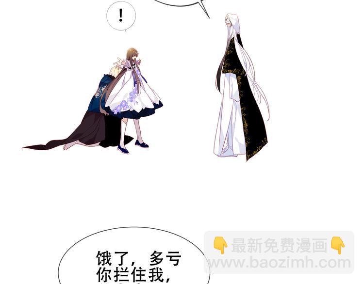 第151话 拾忆(1/2)-第170话