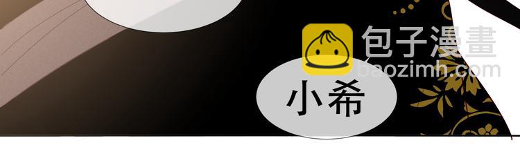第151话 拾忆(1/2)-第170话