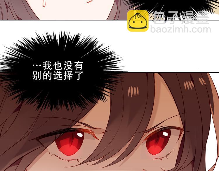 第151话 拾忆(1/2)-第170话