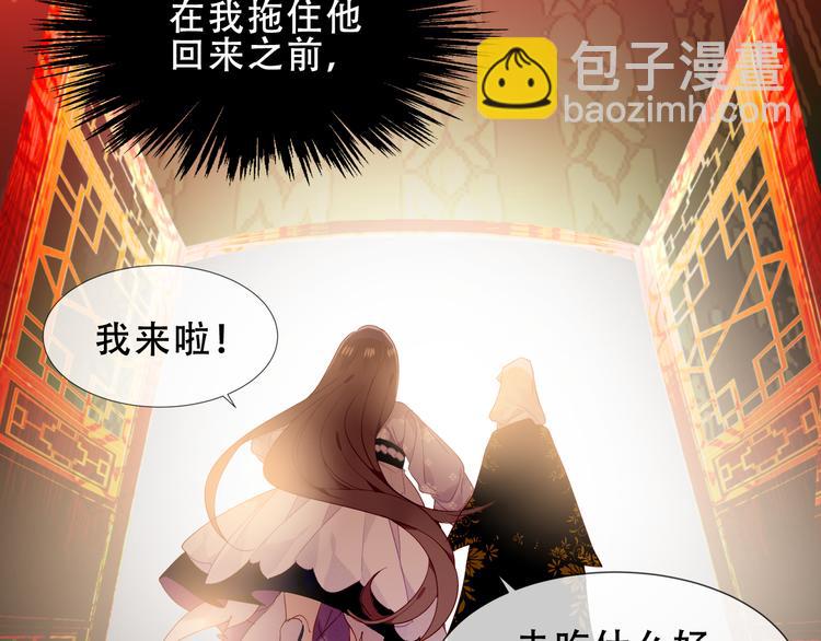 第151话 拾忆(1/2)-第170话