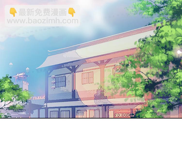 第151话 拾忆(1/2)-第170话