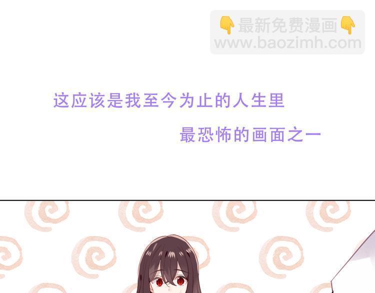 第151话 拾忆(1/2)-第170话