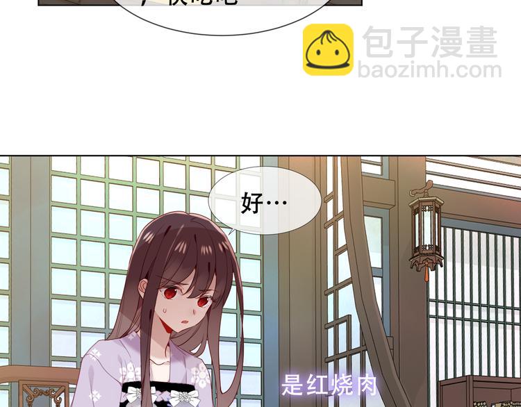 第151话 拾忆(1/2)-第170话