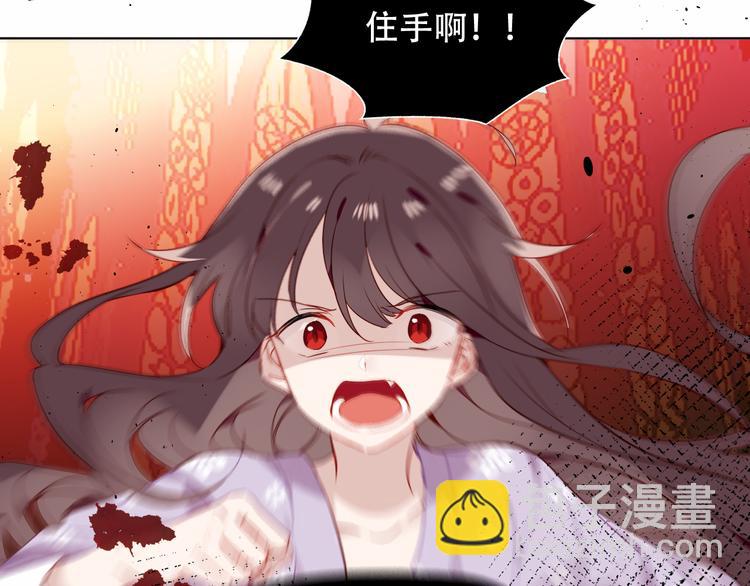 第151话 拾忆(1/2)-第170话