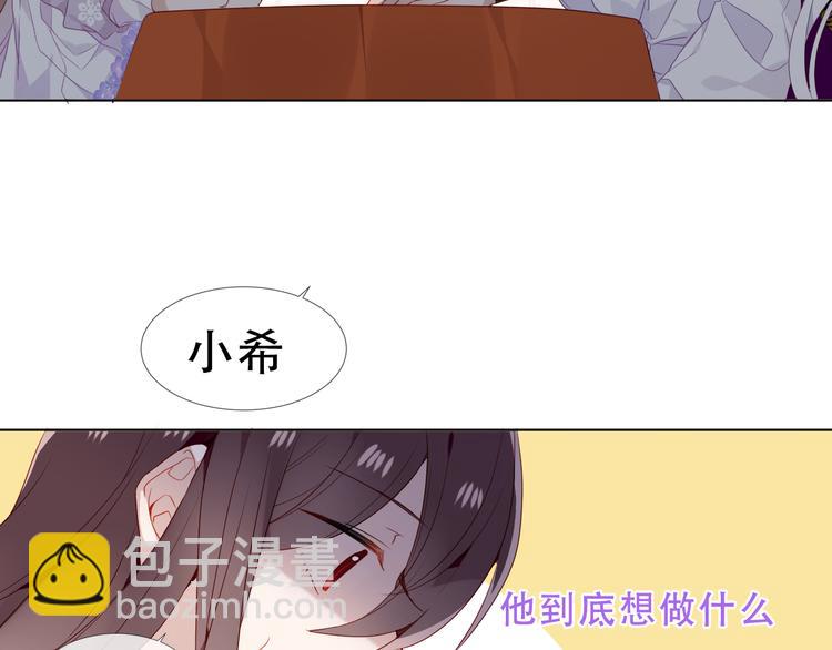 第151话 拾忆(1/2)-第170话