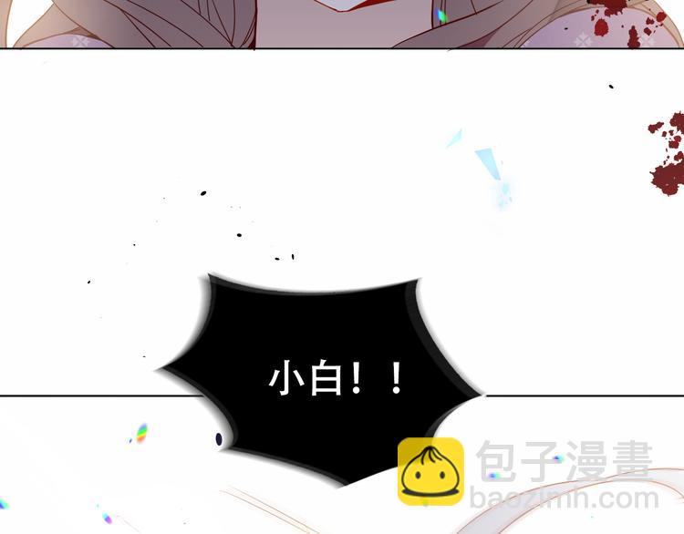 第151话 拾忆(1/2)-第170话