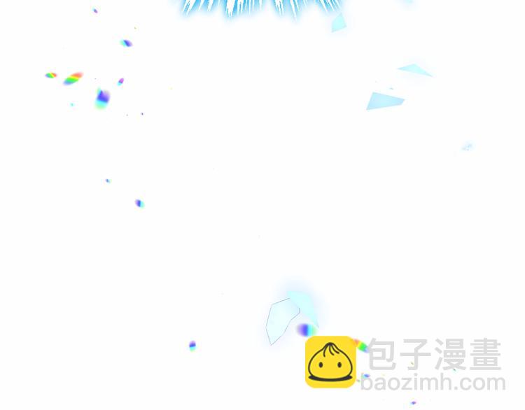 幽皇与黄龙（中）(1/2)-第172话