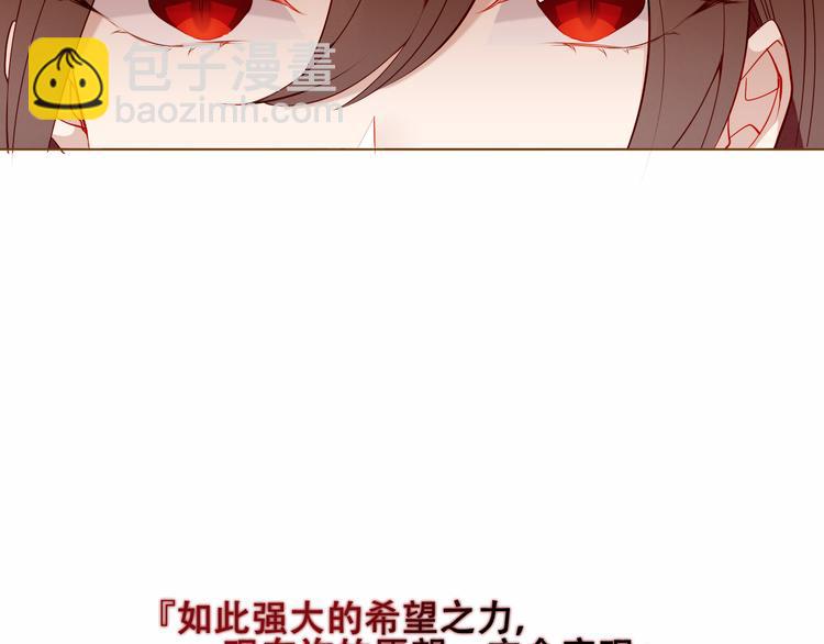 第152话 假赤圆(1/3)-第174话