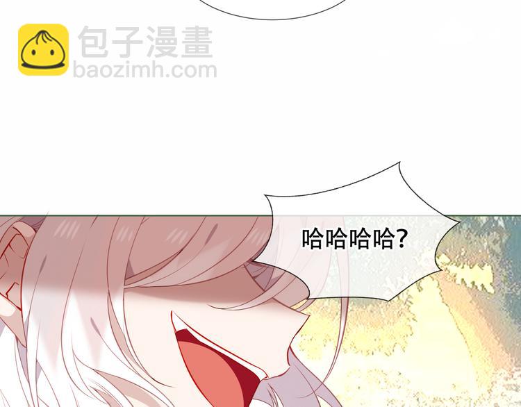 第152话 假赤圆(1/3)-第174话