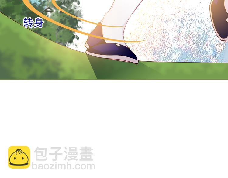 第152话 假赤圆(1/3)-第174话