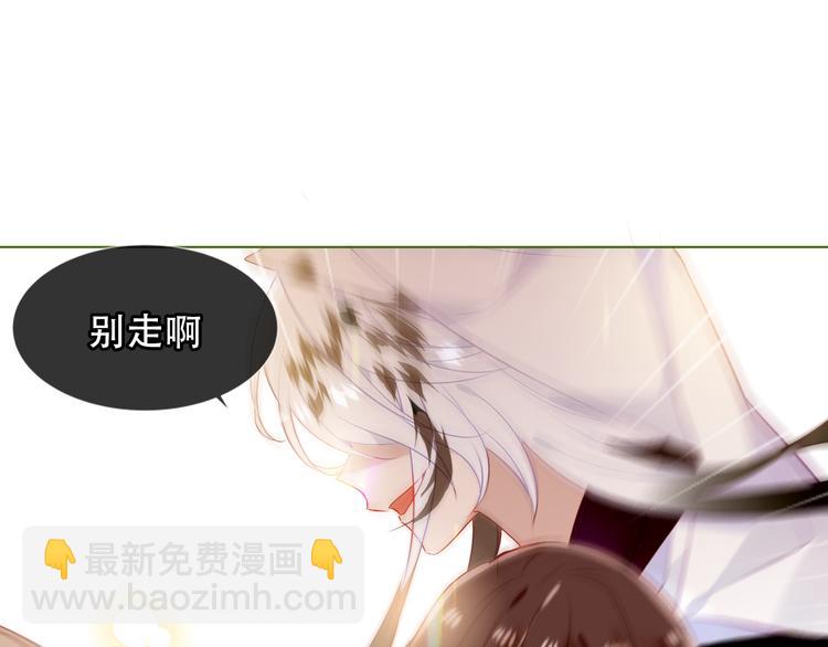 第152话 假赤圆(1/3)-第174话