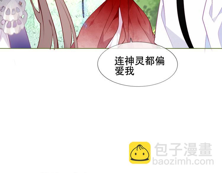 第152话 假赤圆(1/3)-第174话