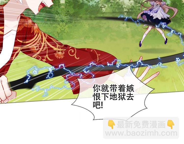第152话 假赤圆(1/3)-第174话