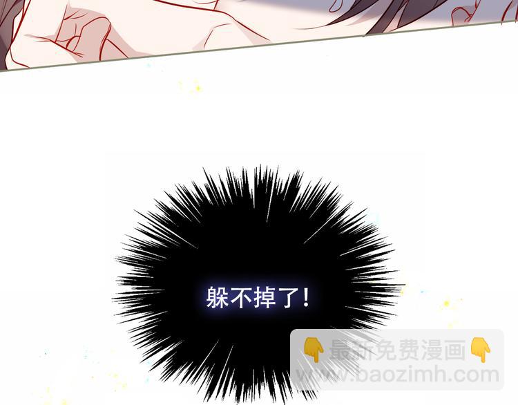 第152话 假赤圆(1/3)-第174话