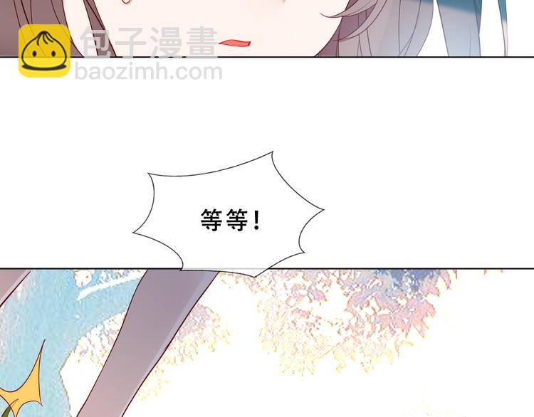 第152话 假赤圆(1/3)-第174话