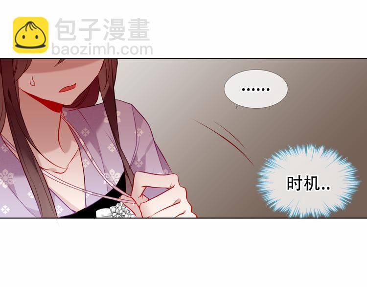 第154话  玄机玉降临(1/3)-第176话
