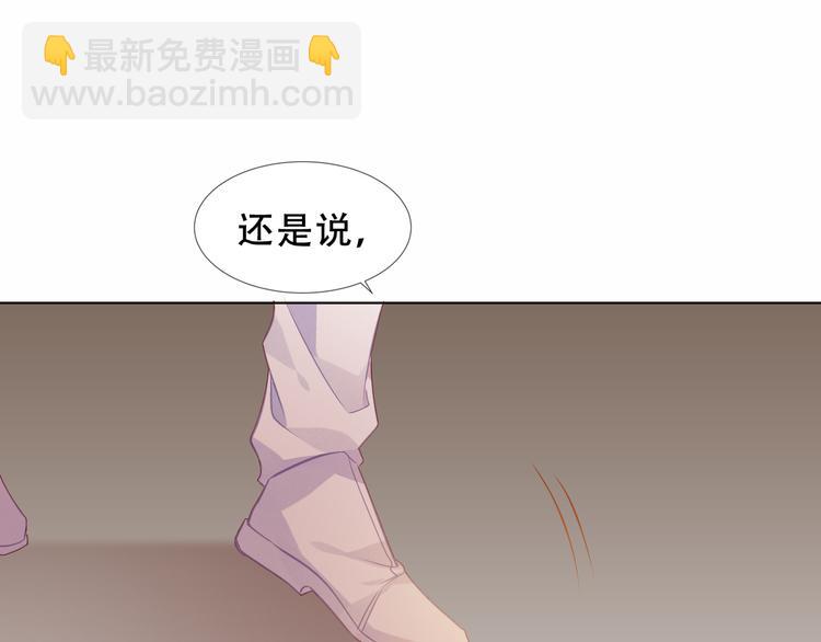 第154话  玄机玉降临(1/3)-第176话